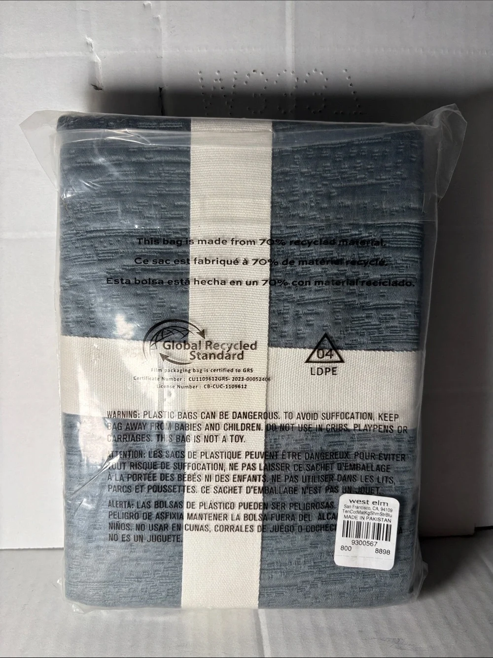 West Elm Cotton Sham in Slate Blue King Size